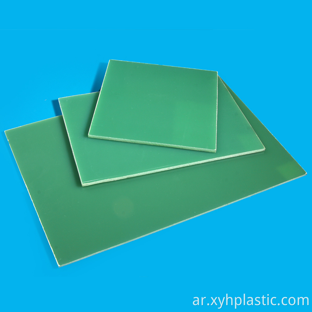  Epoxy Glass Cloth FR4 sheet 